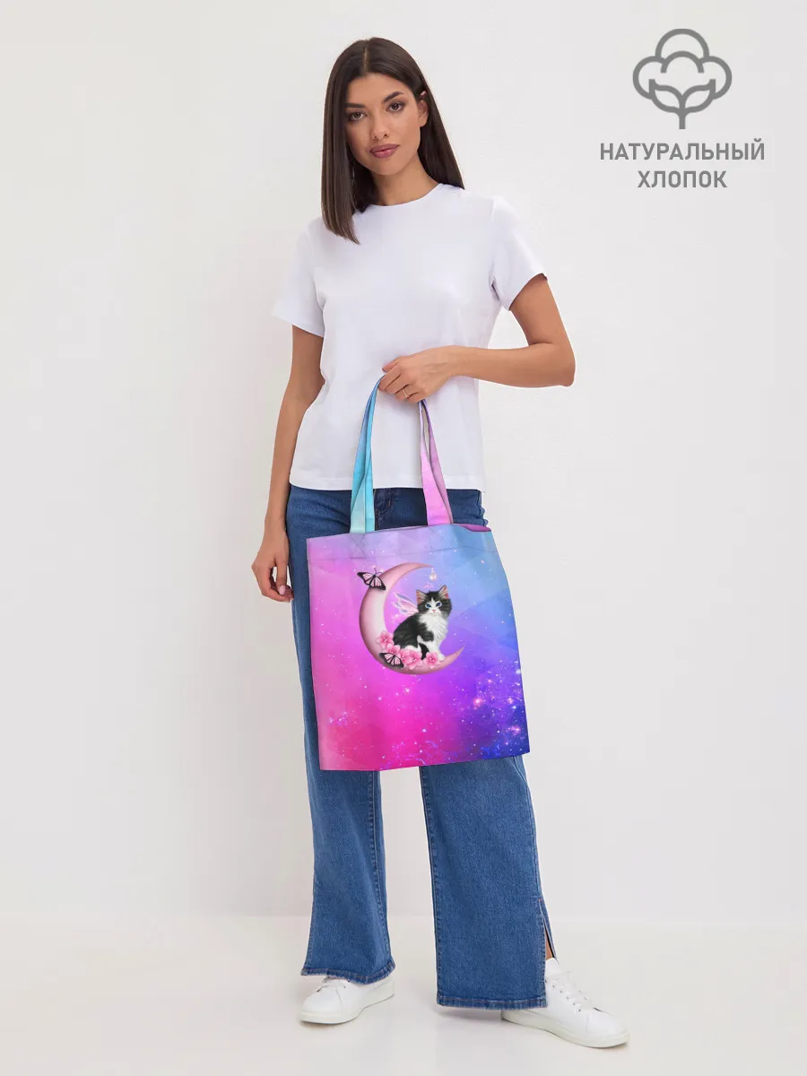 Шоппер база / Котик На Луне