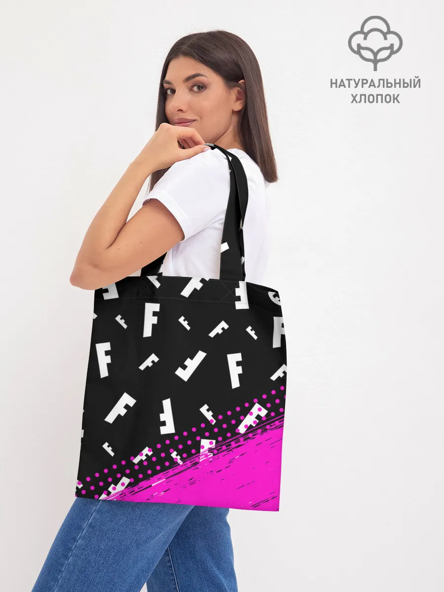 Шоппер база / FORTNITE / ФОРТНАЙТ