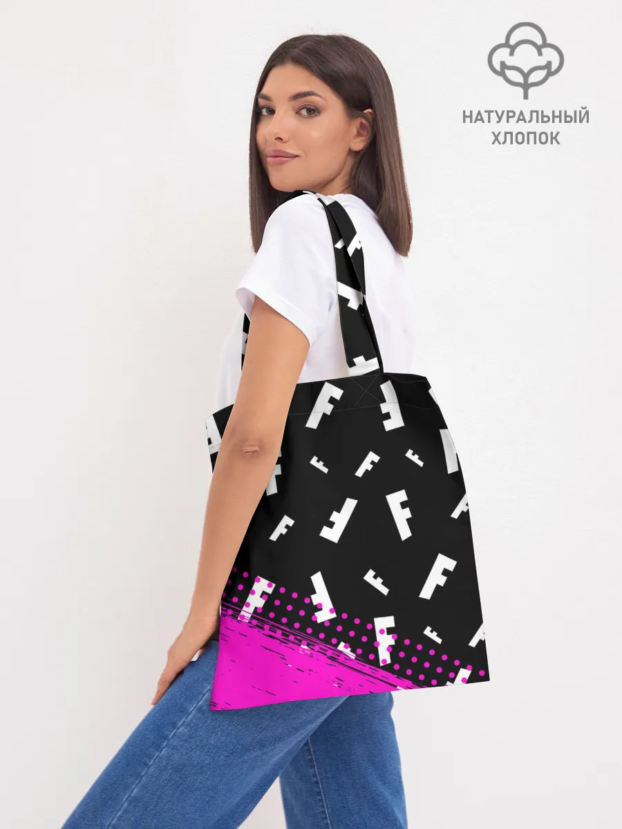 Шоппер база / FORTNITE / ФОРТНАЙТ