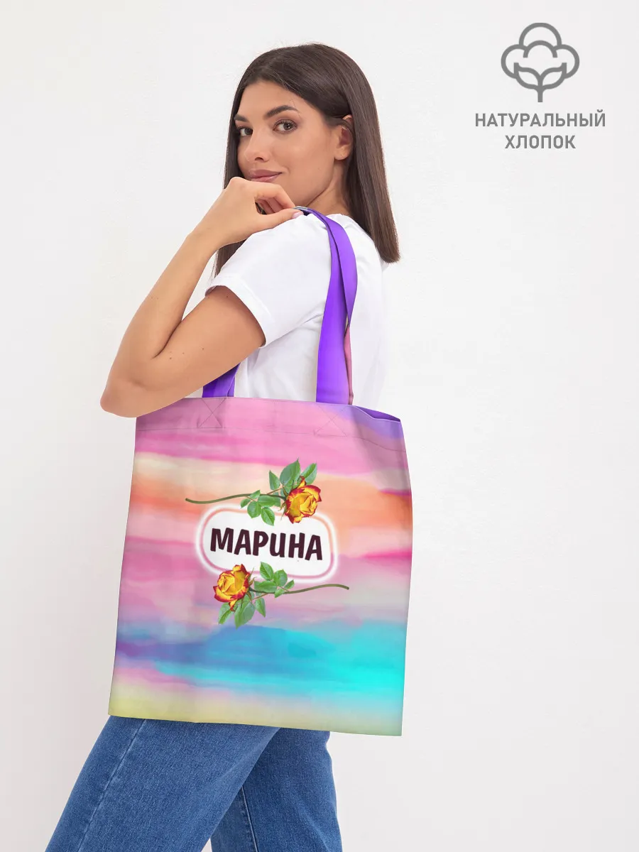 Шоппер база / Марина