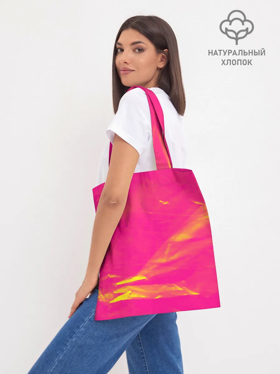 Шоппер база / BTS / БТС