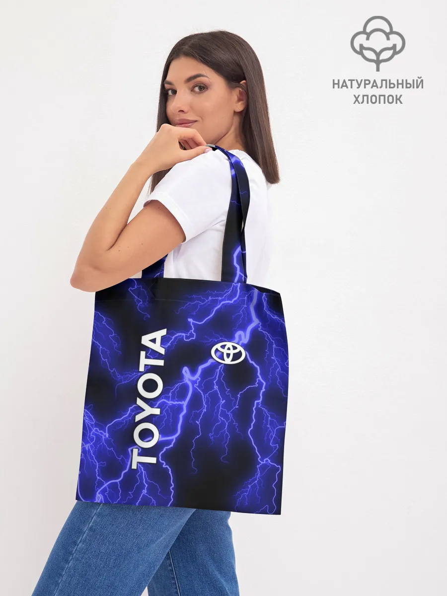 Шоппер база / TOYOTA