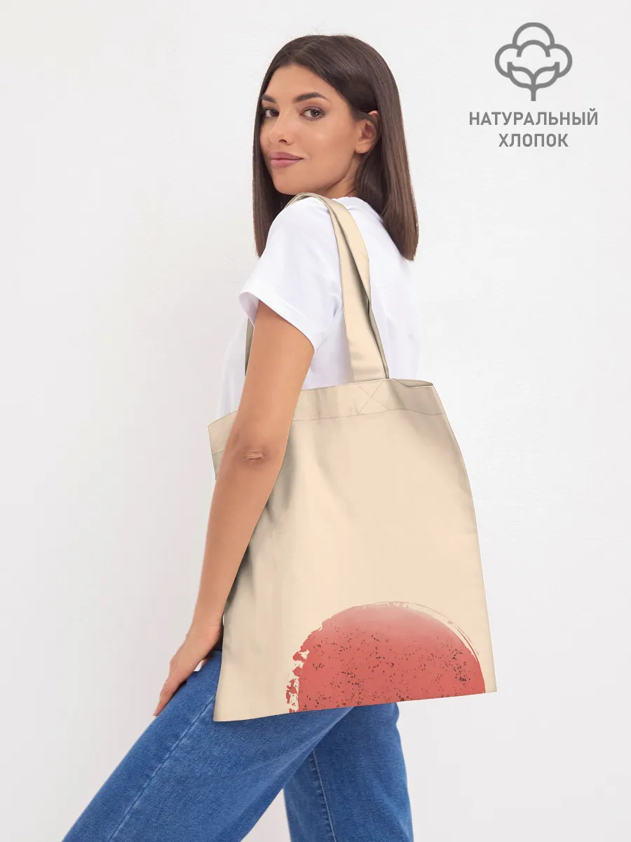 Шоппер база / Mewtwo