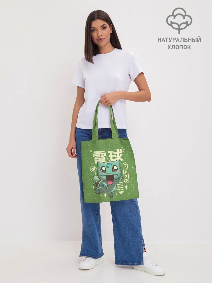 Шоппер база / Bulbasaur