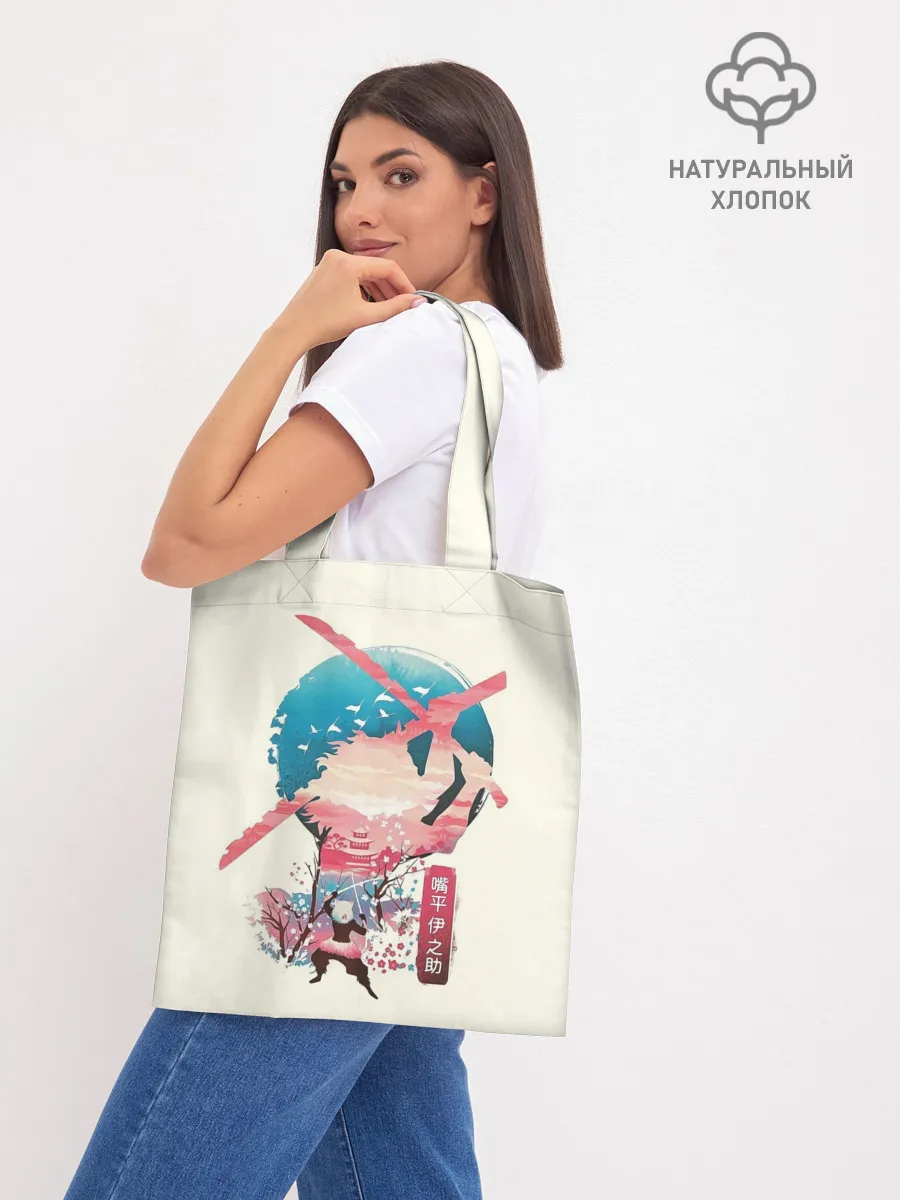 Шоппер база / Demon Slayer