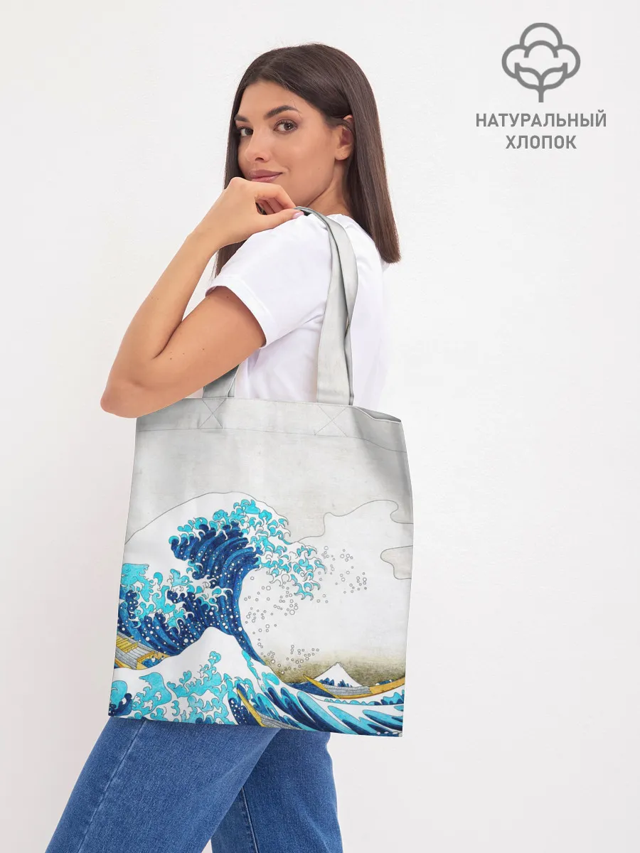 Шоппер база / Japanese wave