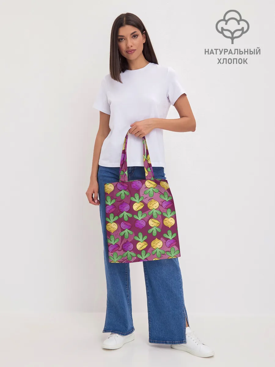 Шоппер база / Репа и Свекла