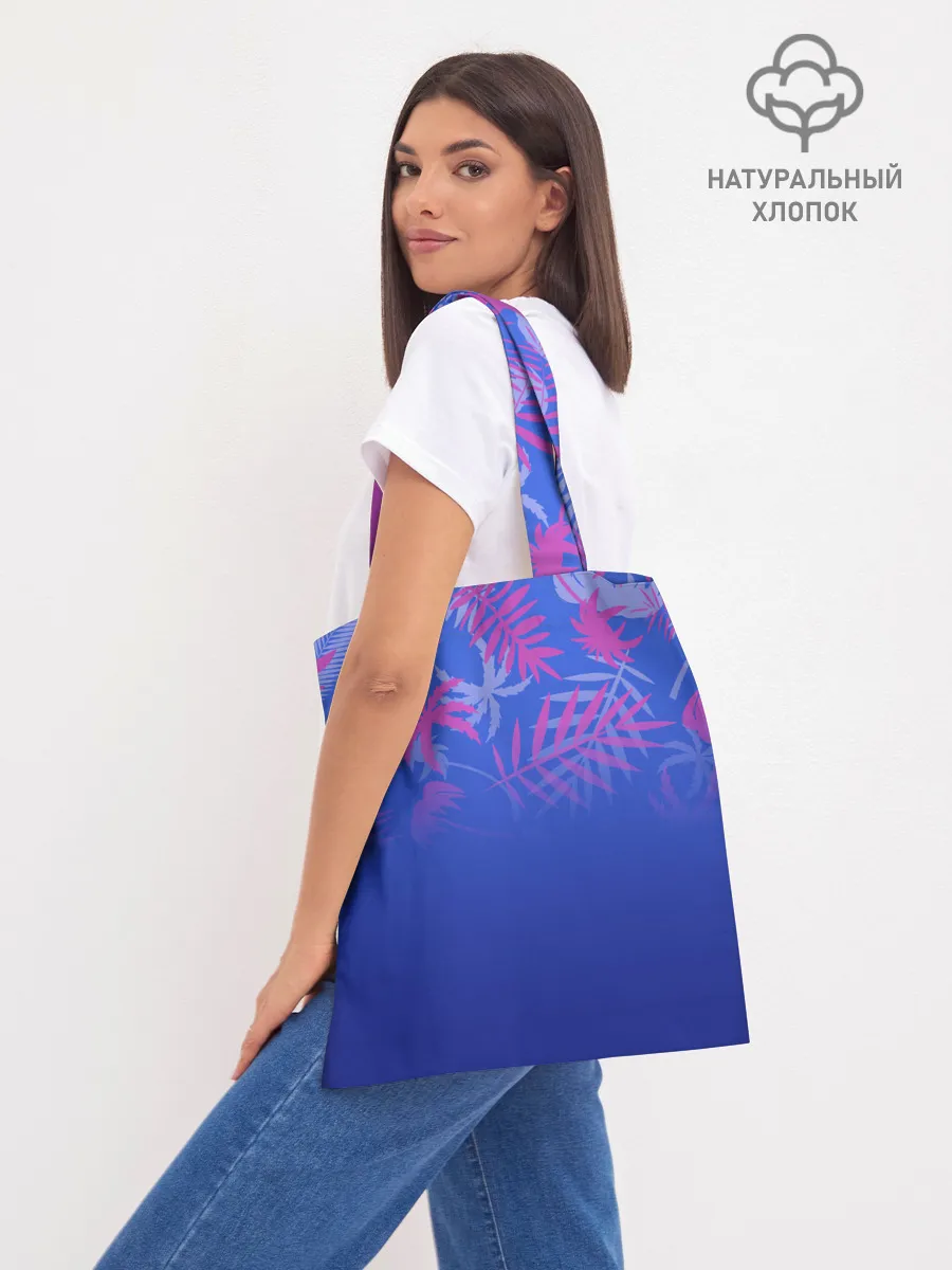 Шоппер база / ТРОПИКИ.