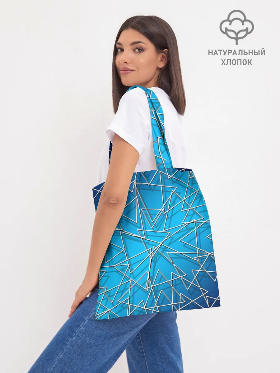 Шоппер база / Треугольники