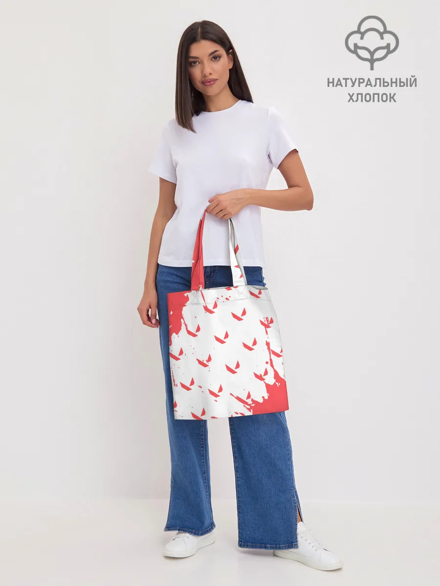 Шоппер база / VALORANT / ВАЛОРАНТ