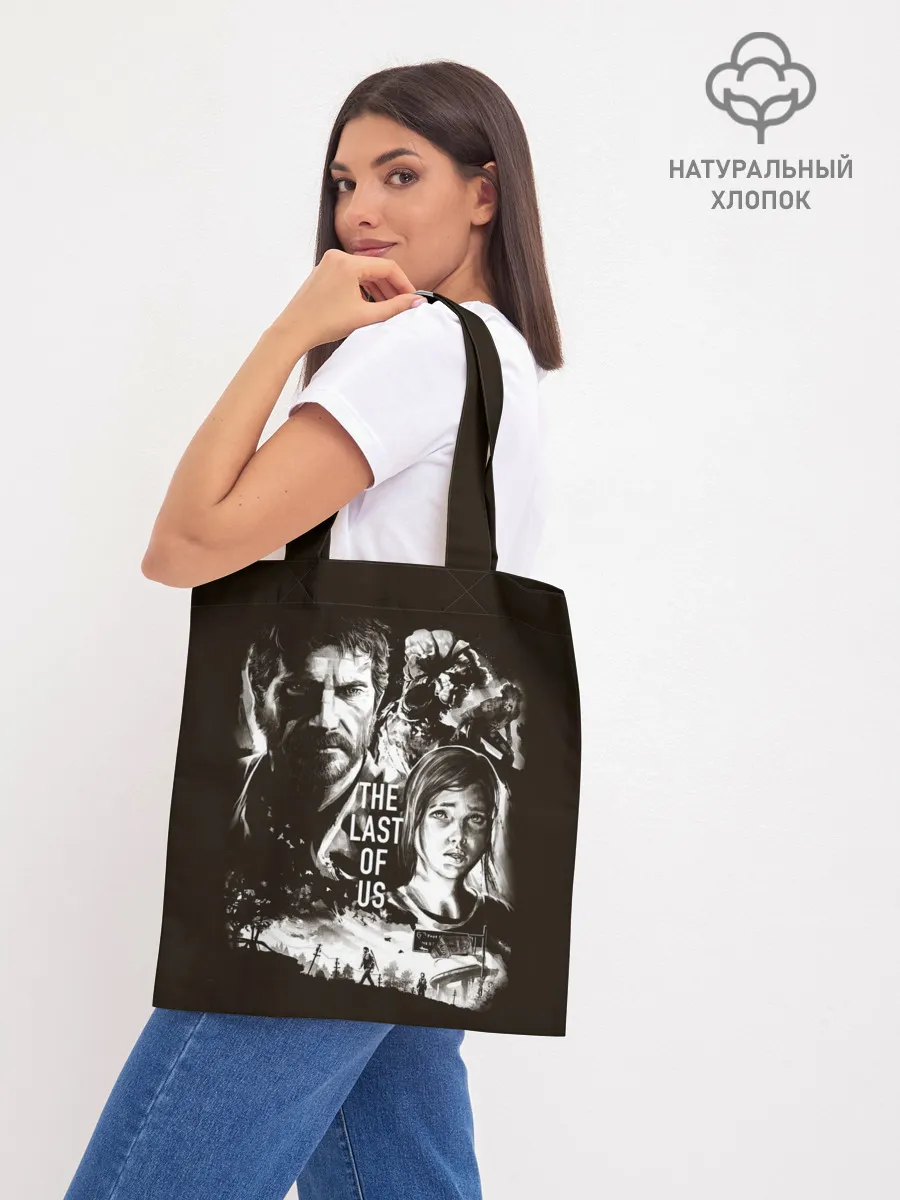 Шоппер база / THE LAST OF US