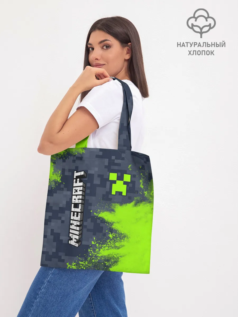 Шоппер база / MINECRAFT / МАЙНКРАФТ