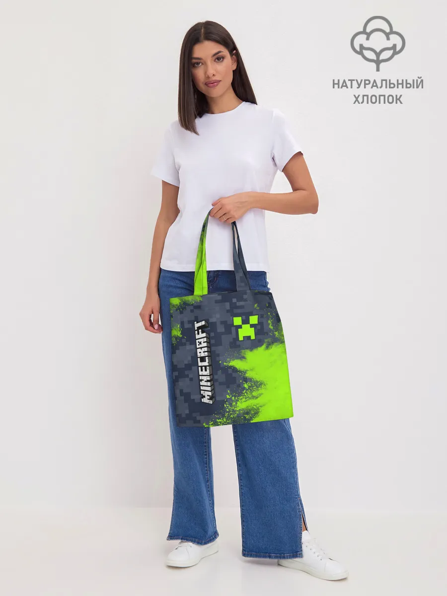 Шоппер база / MINECRAFT / МАЙНКРАФТ