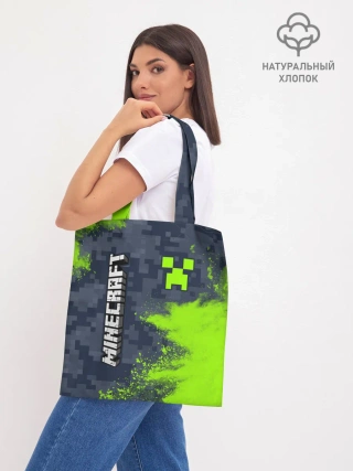 Шоппер база / MINECRAFT / МАЙНКРАФТ