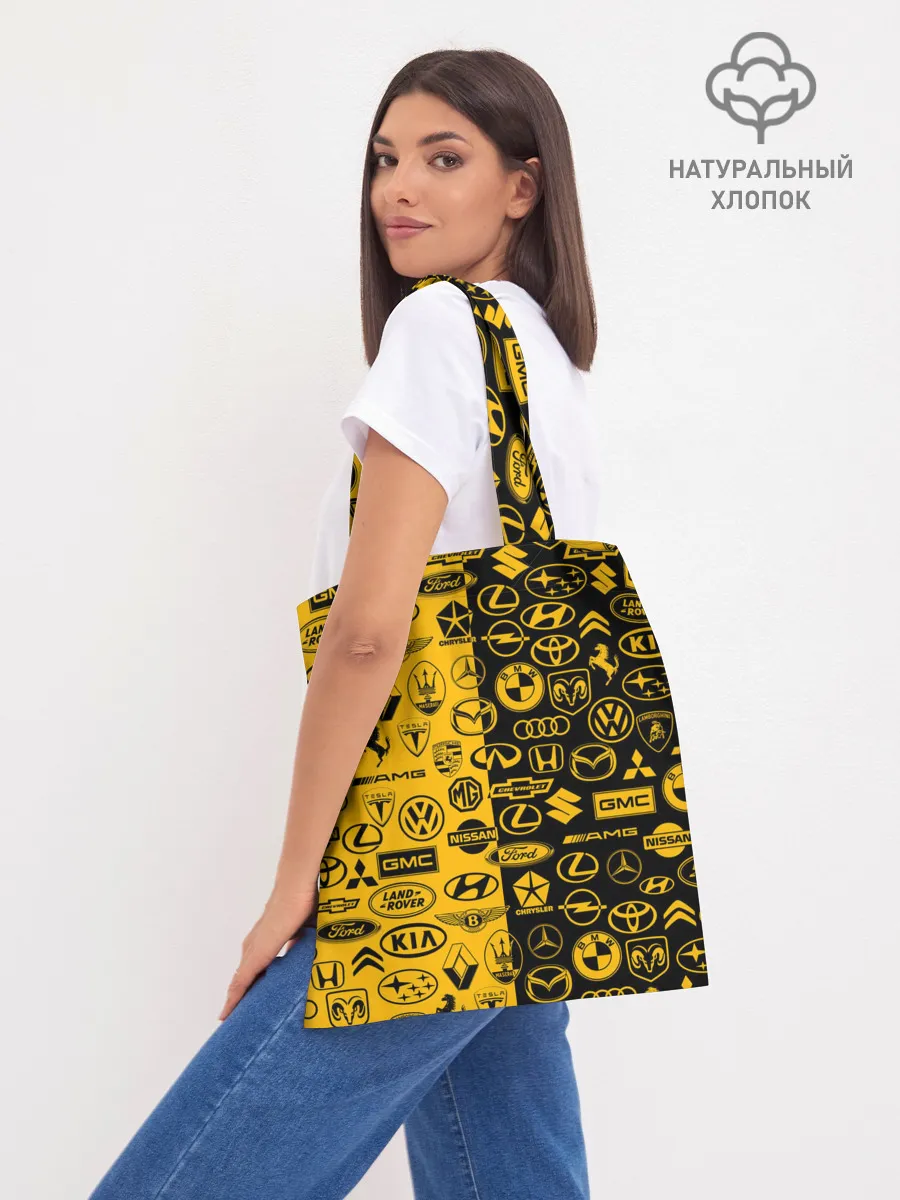 Шоппер база / ЛОГОТИПЫ АВТО