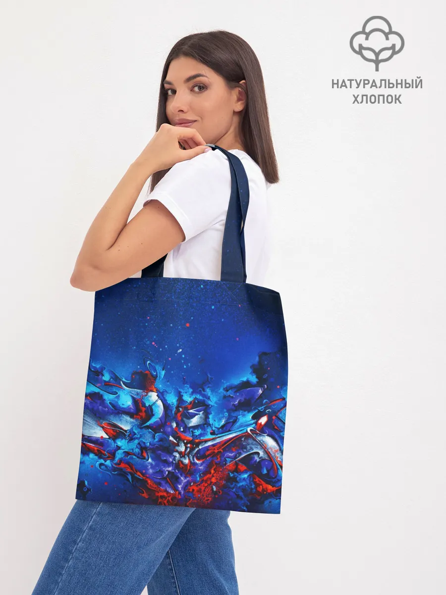 Шоппер база / Casual Color | Style