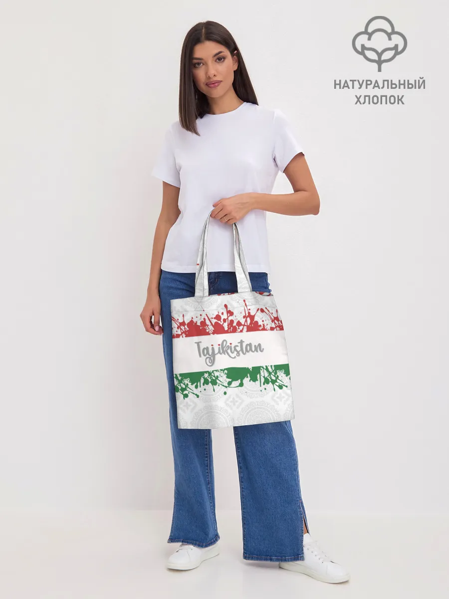 Шоппер база / Таджикистан