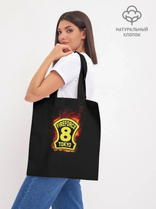 Шоппер база / Fire Force - Tokyo