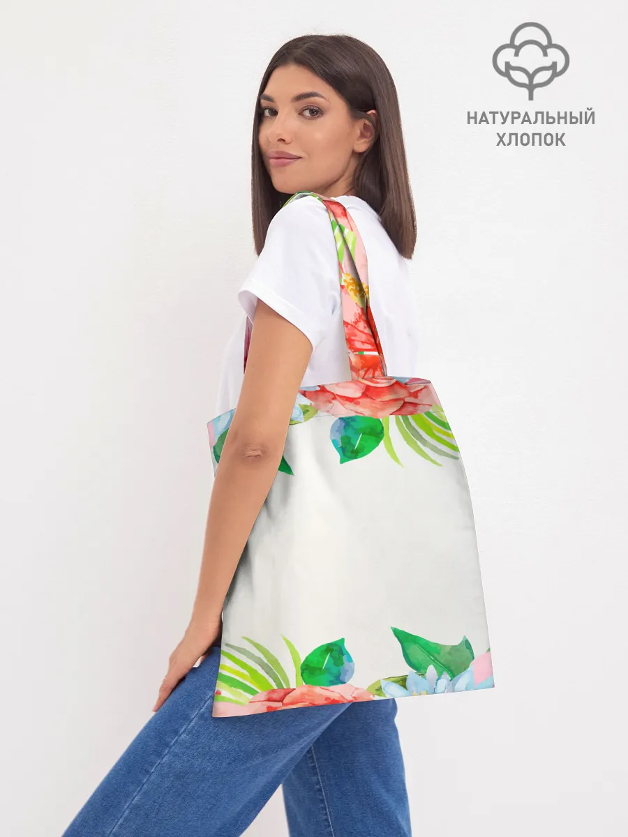 Шоппер база / SUMMER NEON