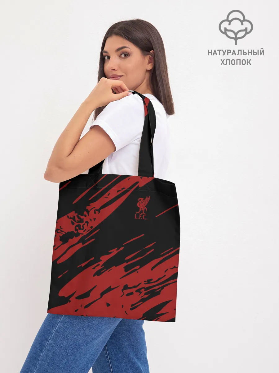 Шоппер база / Liverpool F.C.