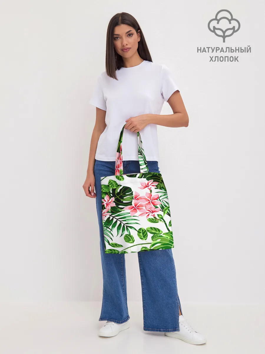 Шоппер база / ЛЕТО ТЕКСТУРА