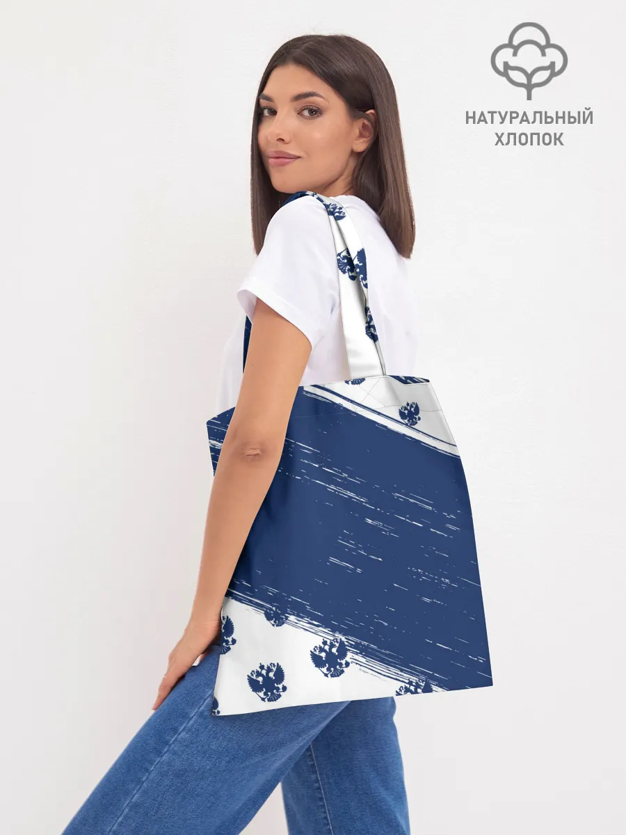 Шоппер база / РОССИЯ / RUSSIA