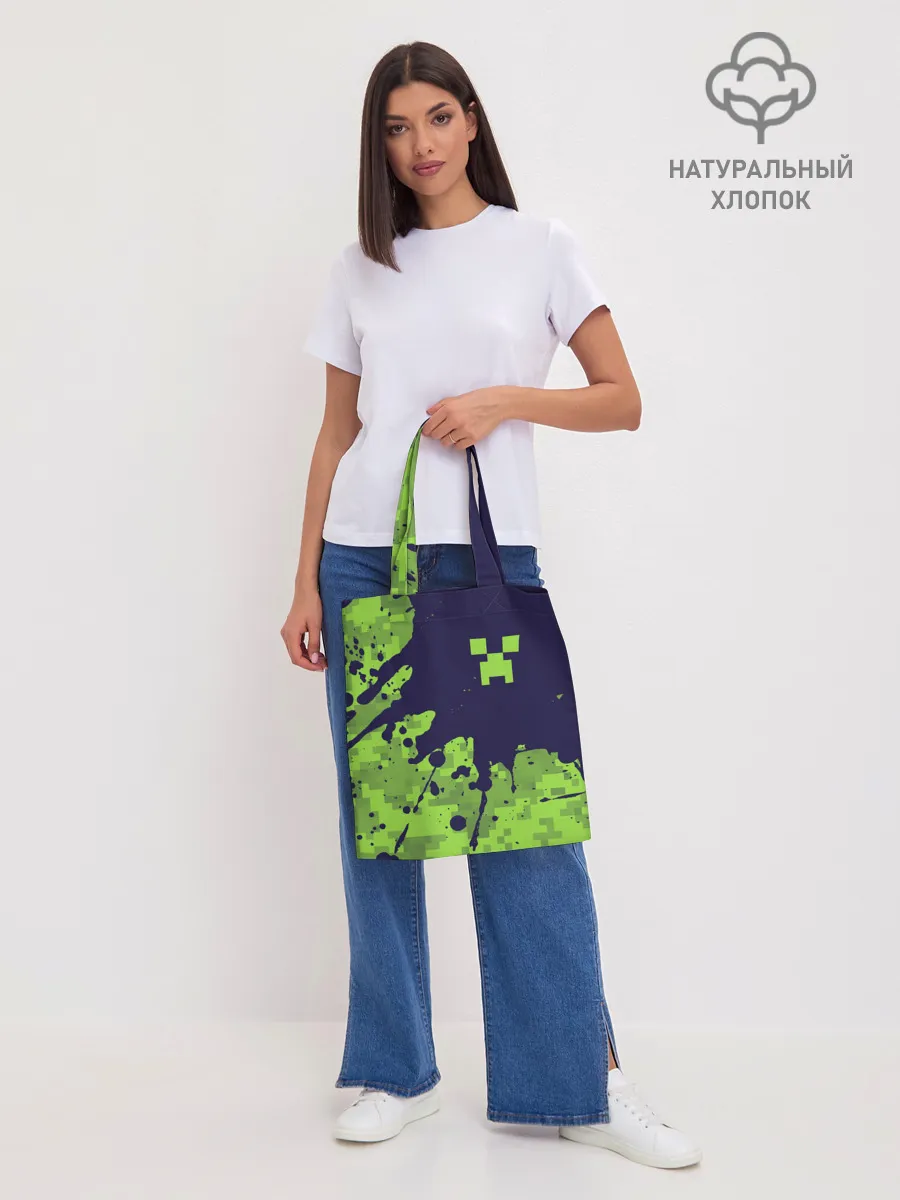 Шоппер база / MINECRAFT / МАЙНКРАФТ