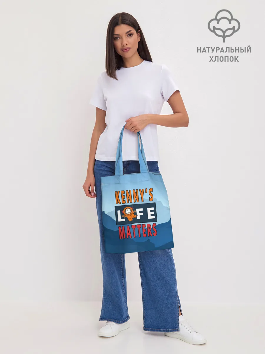 Шоппер база / Kennys LIFE matters