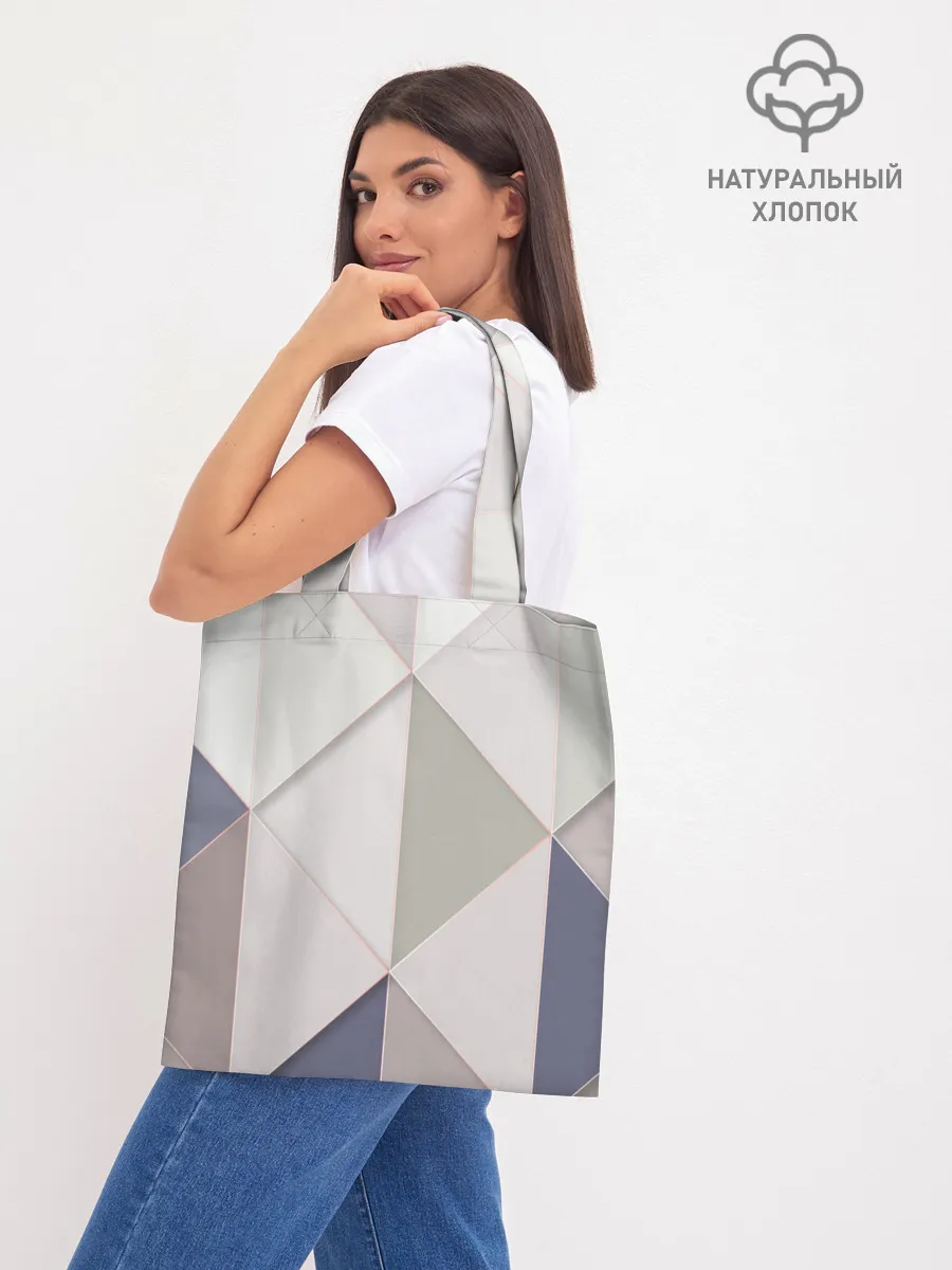 Шоппер база / Треугольники