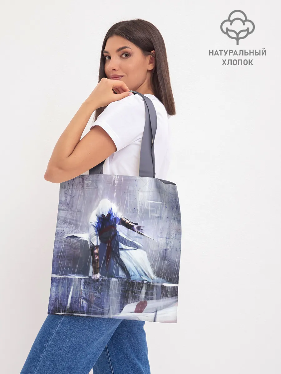 Шоппер база / ASSASSINS CREED