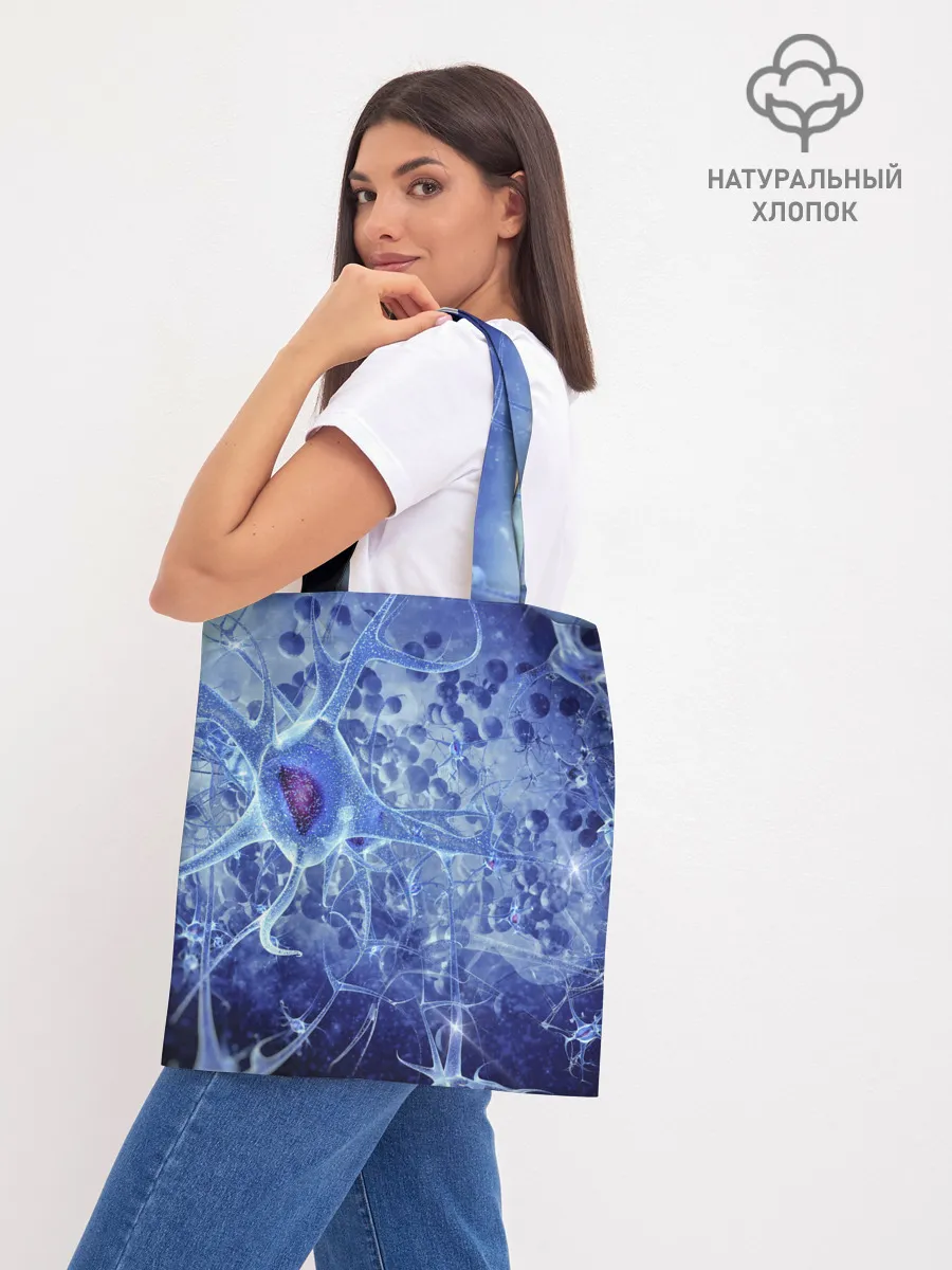 Шоппер база / ВИРУС