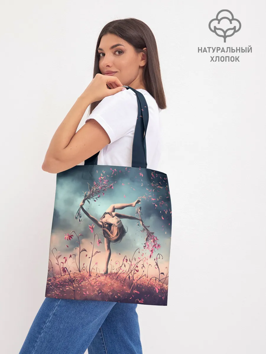 Шоппер база / Танцующая с цветами ведьма