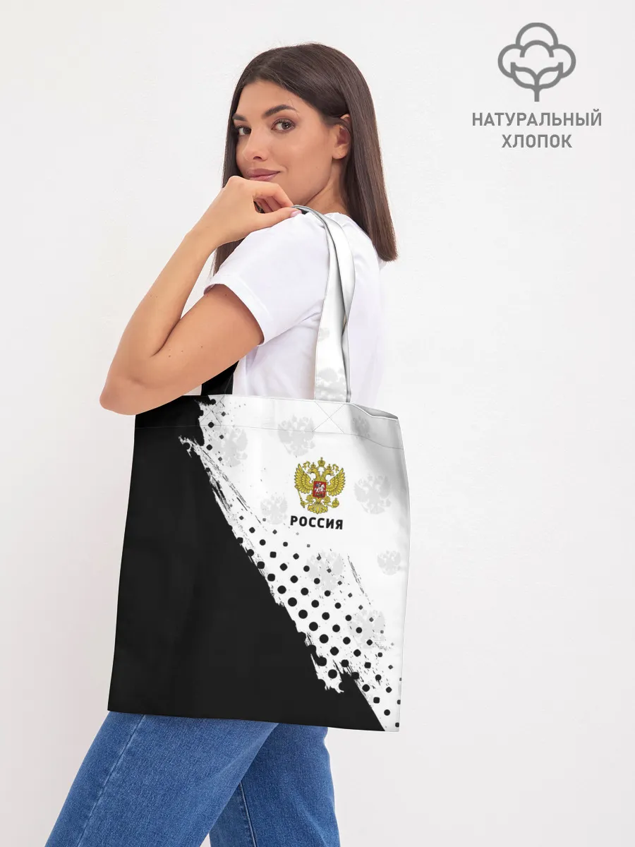 Шоппер база / РОССИЯ / RUSSIA