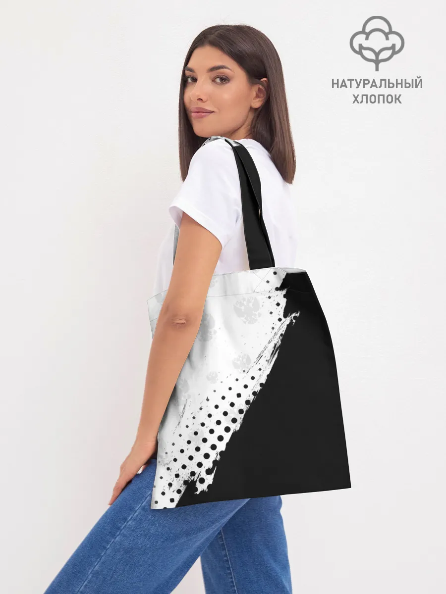 Шоппер база / РОССИЯ / RUSSIA