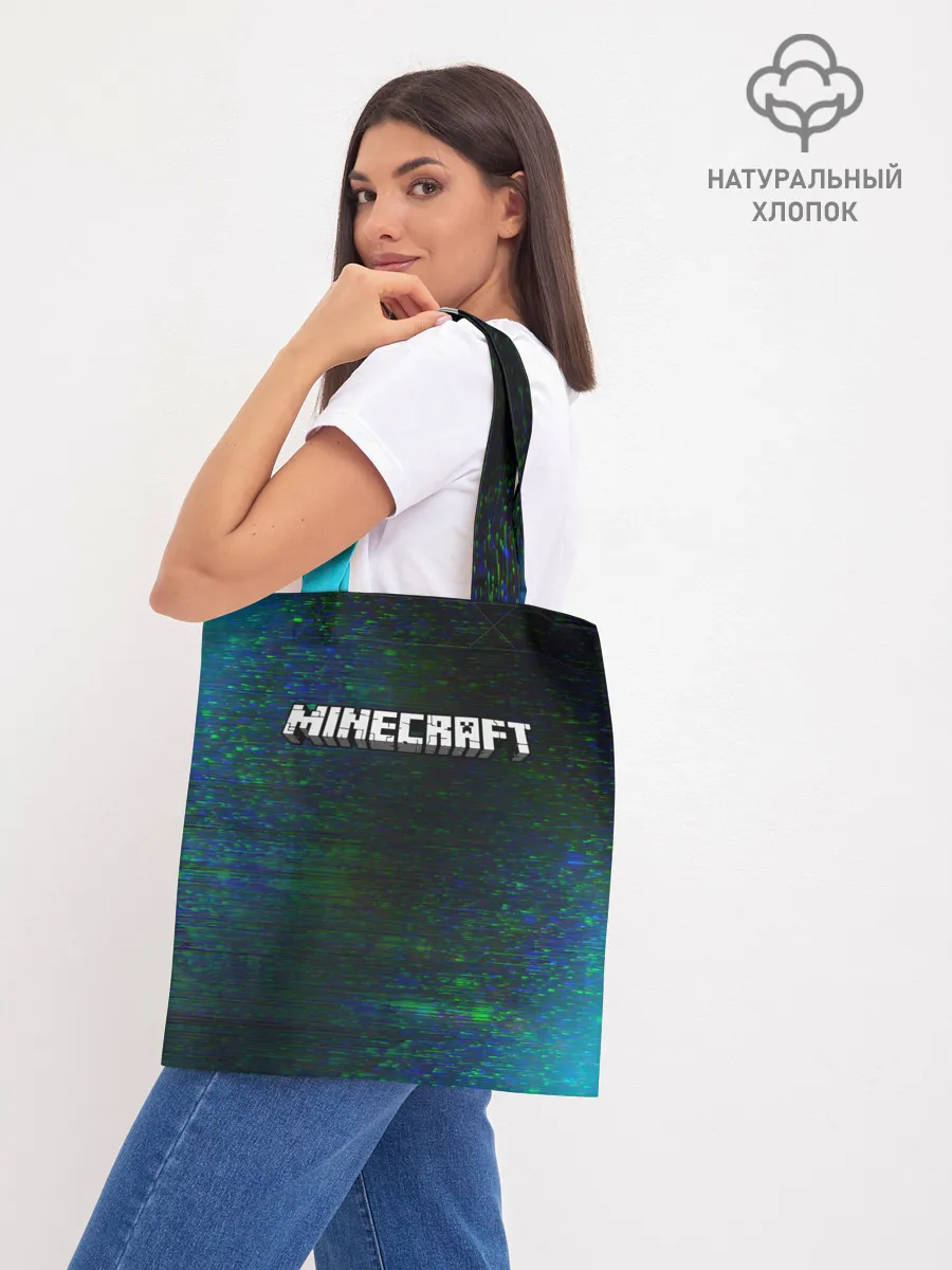 Шоппер база / MINECRAFT / МАЙНКРАФТ
