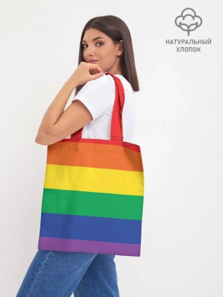 Шоппер база / Радуга