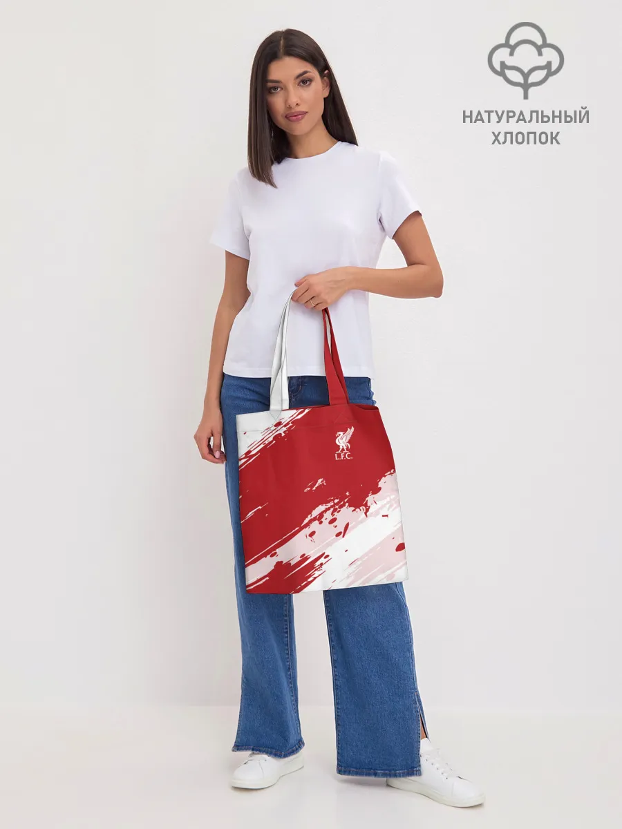 Шоппер база / Liverpool F.C.