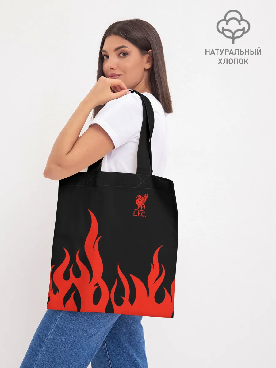 Шоппер база / Liverpool F.C.