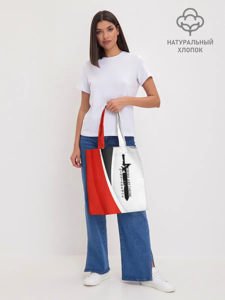 Шоппер база / Sword Art Online