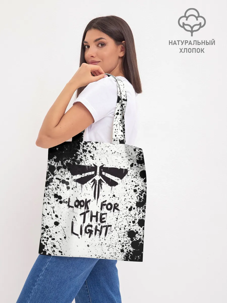 Шоппер база / THE LAST OF US