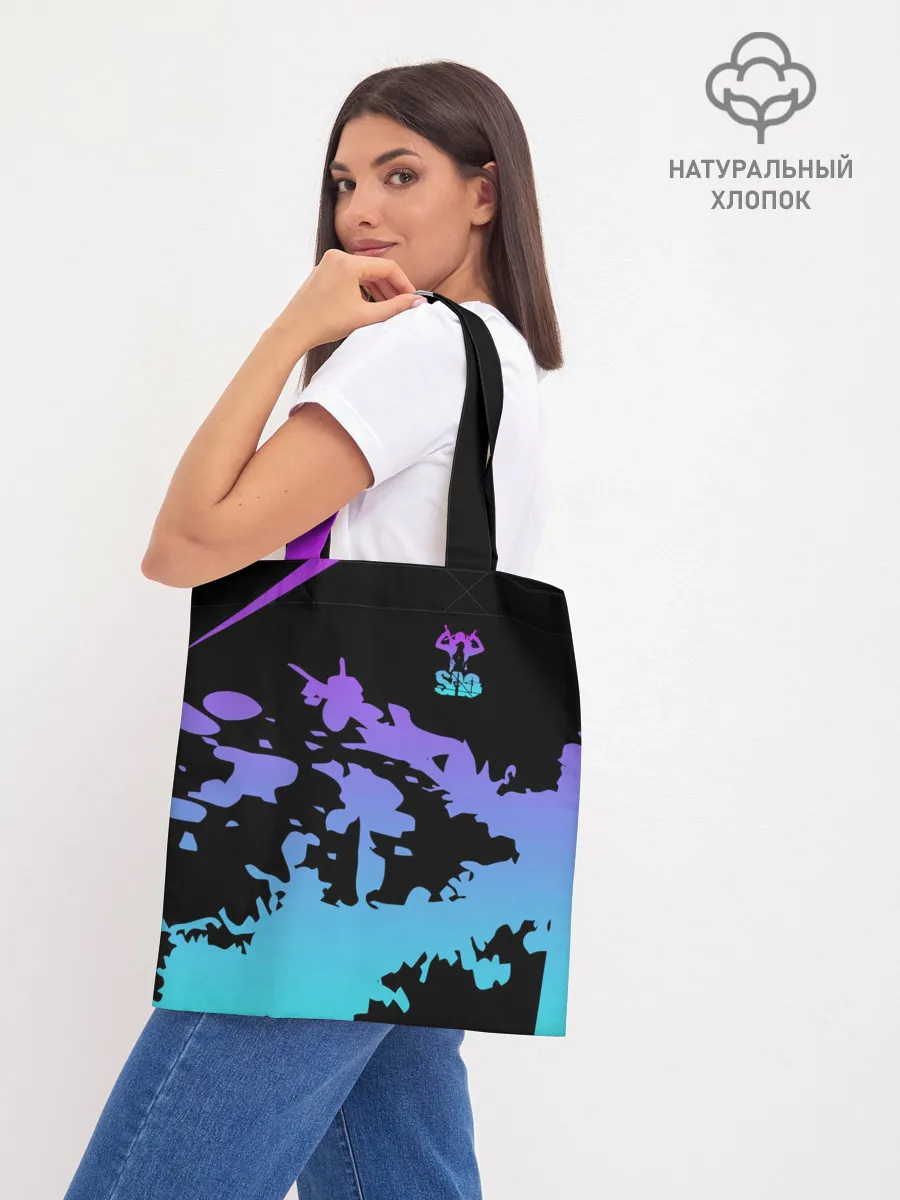 Шоппер база / Sword Art Online