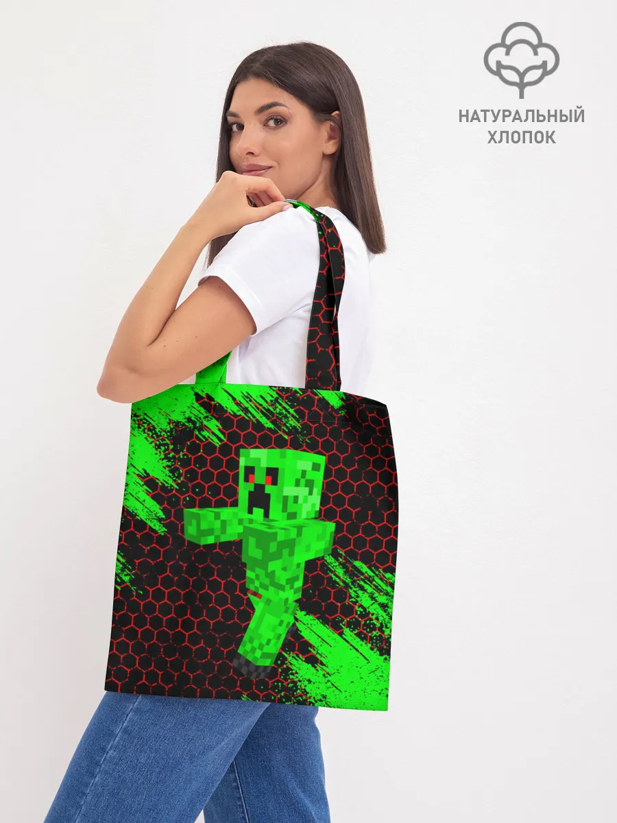 Шоппер база / MINECRAFT CREEPER