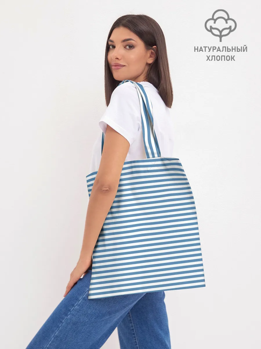 Шоппер база / ВДВ