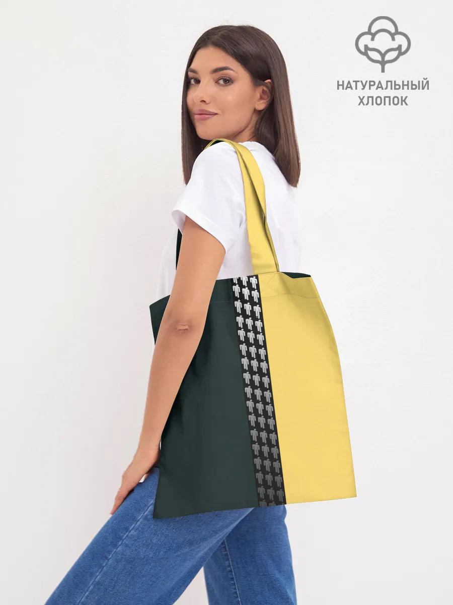 Шоппер база / билли айлиш