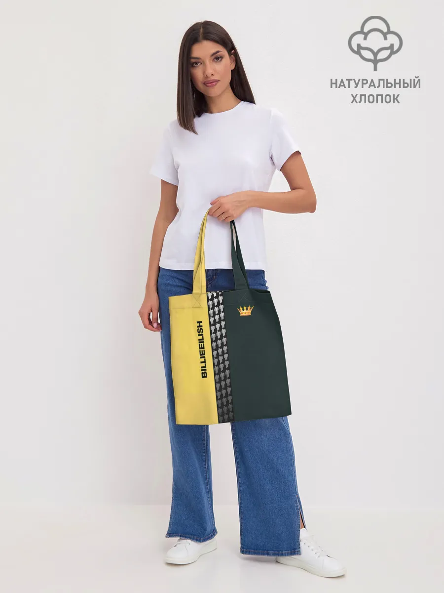 Шоппер база / билли айлиш