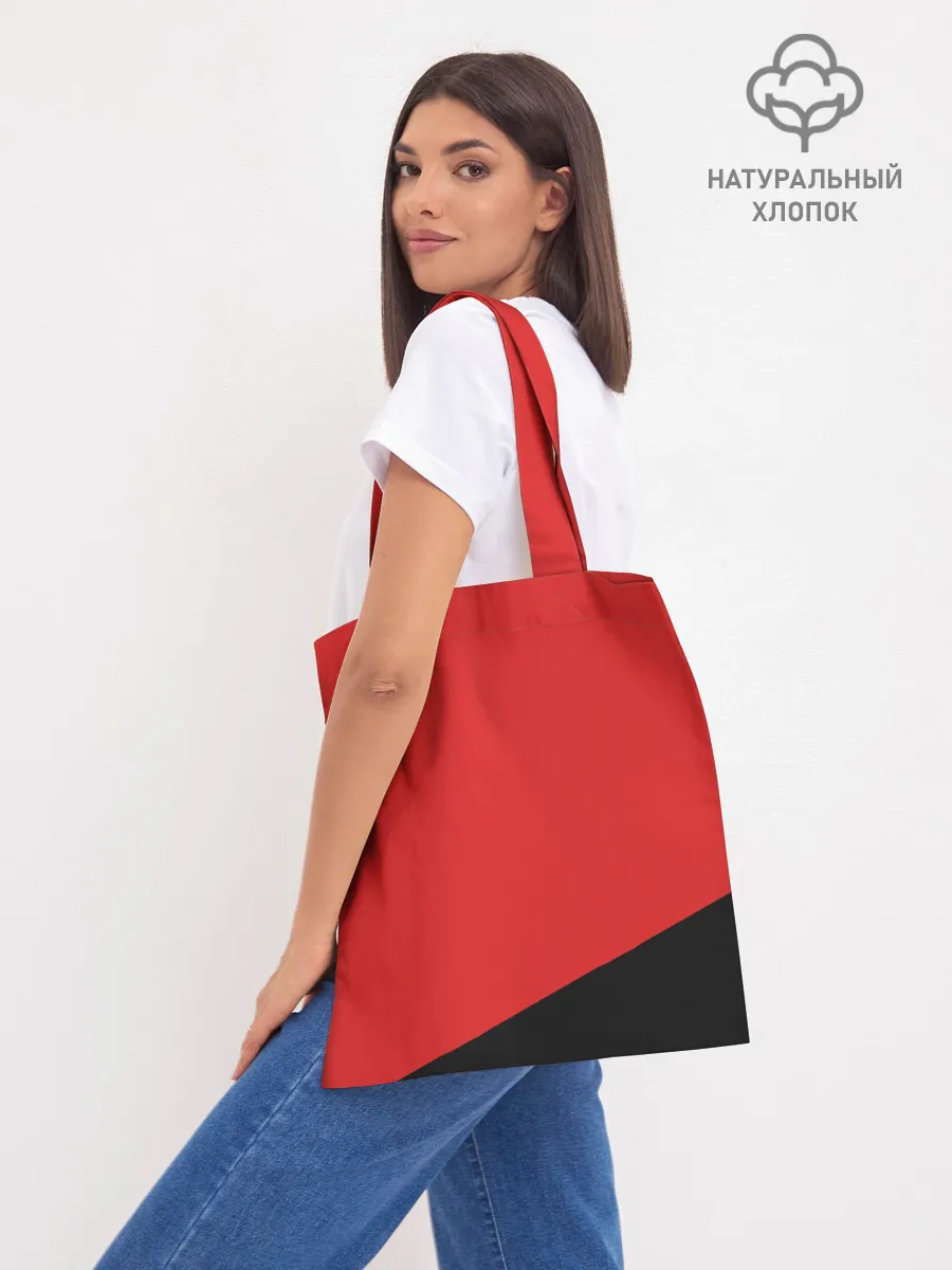 Шоппер база / ВАЙФУ Amadeus | Модеус