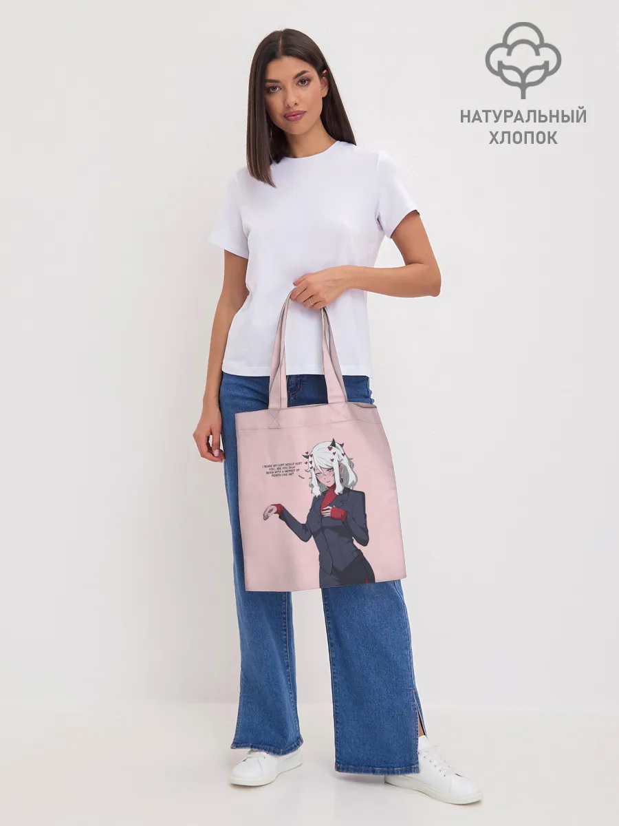 Шоппер база / Malina текст Helltaker