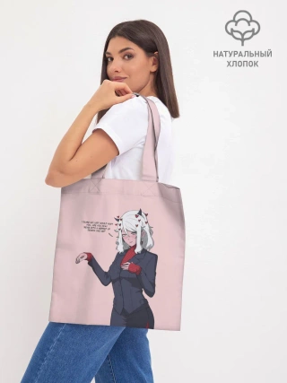 Шоппер база / Malina текст Helltaker