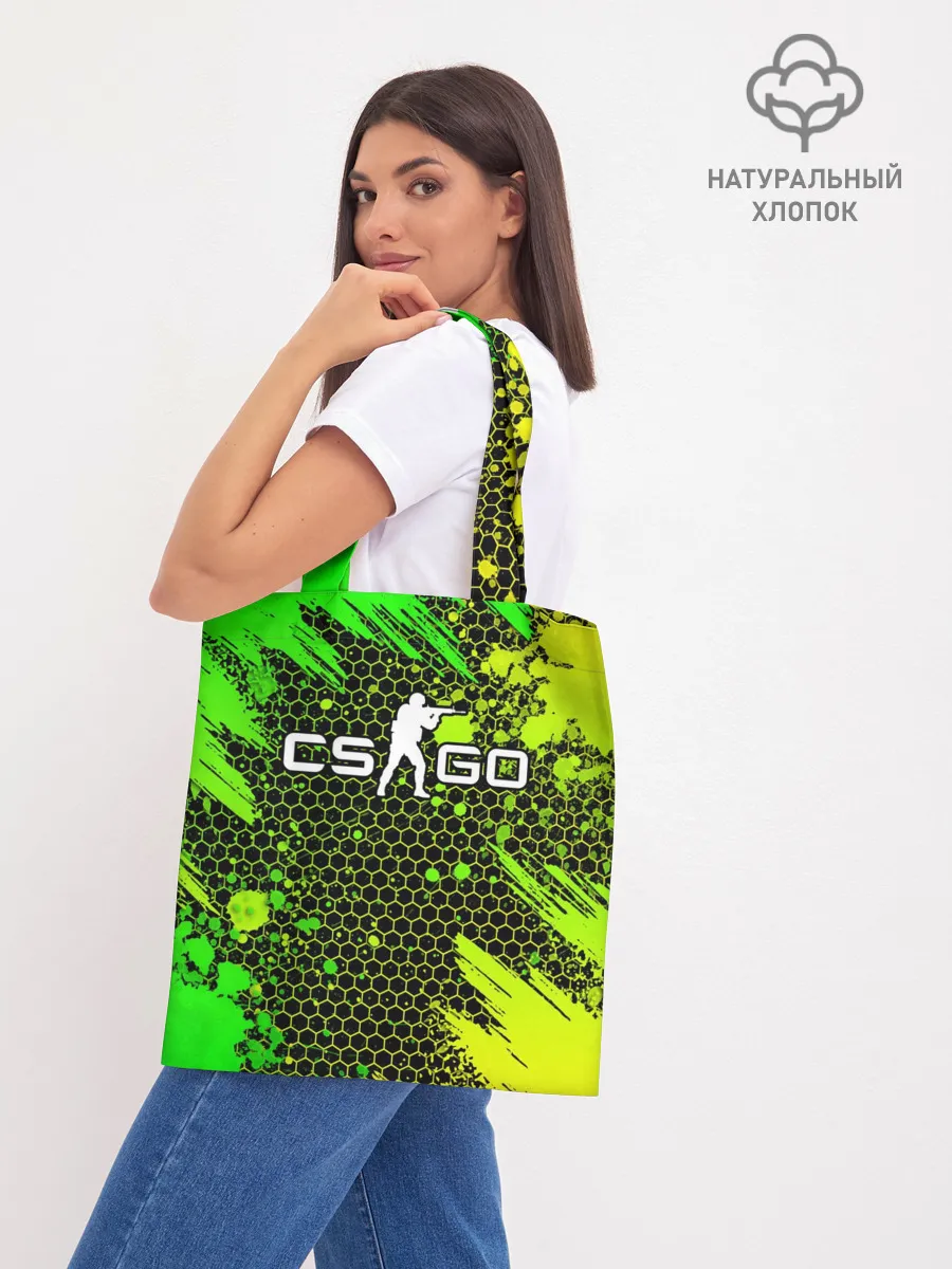 Шоппер база / COUNTER STRIKE