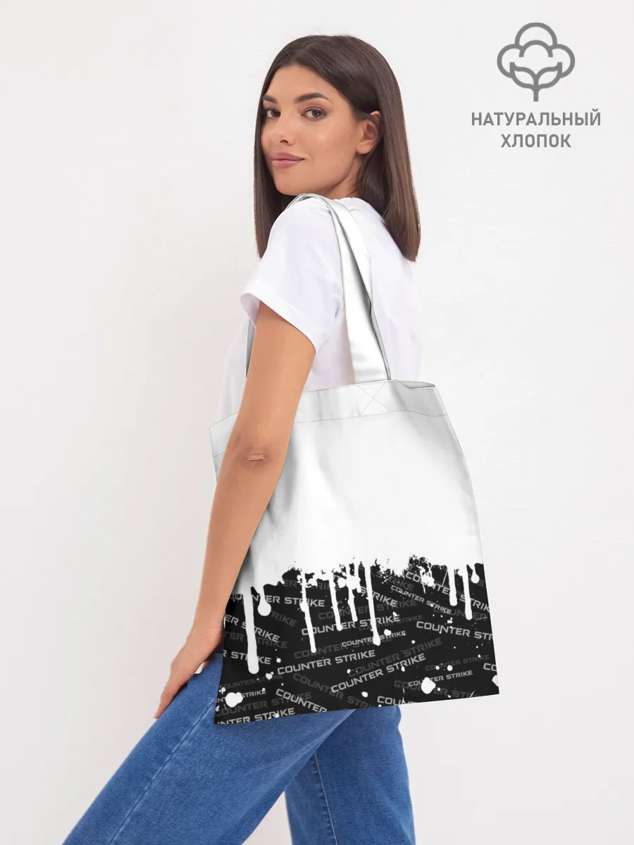 Шоппер база / COUNTER STRIKE